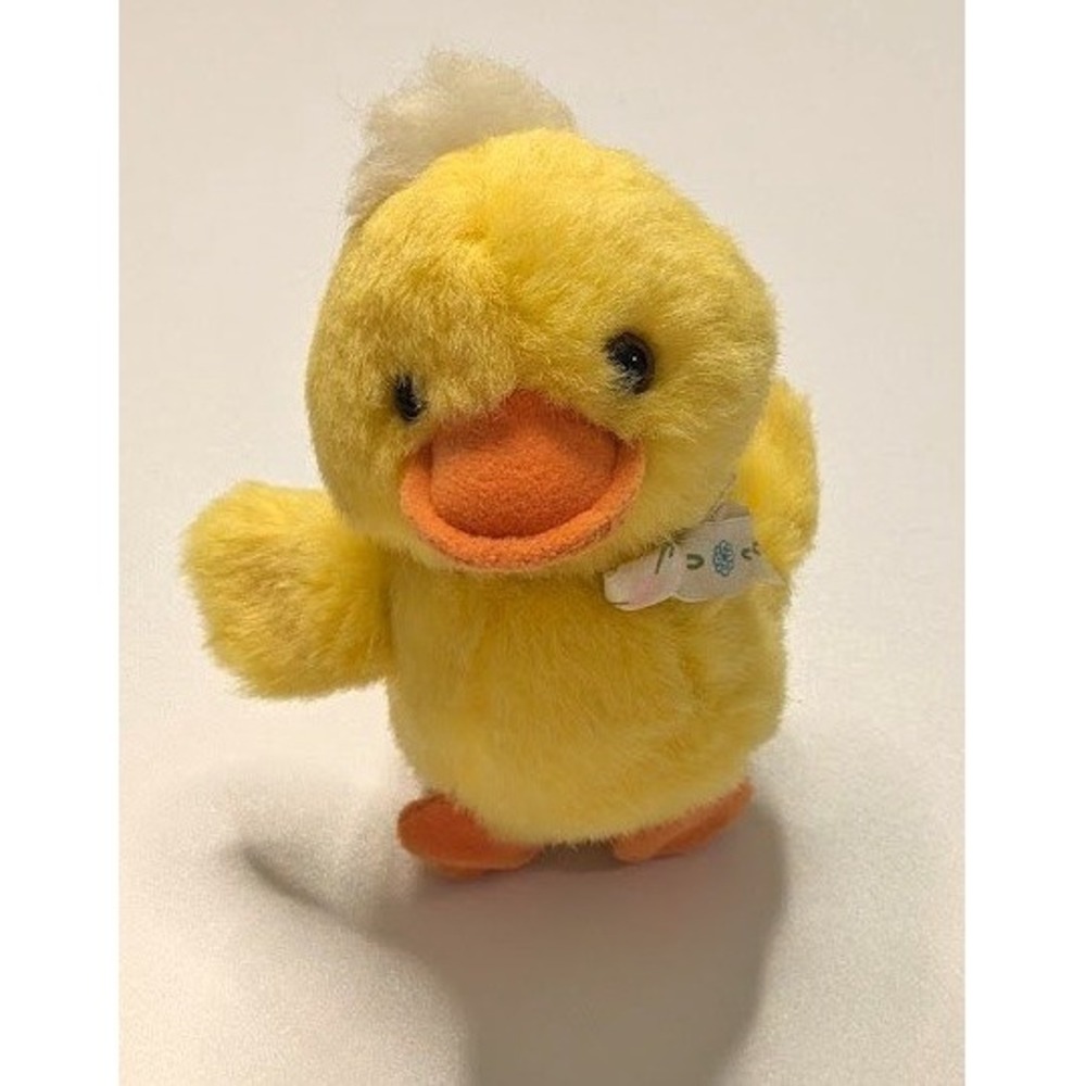 Vintage Plush Chosun International Small With Ribbon Duck Stuffed Animal